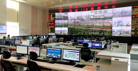 北京消防物联网信息管理平台